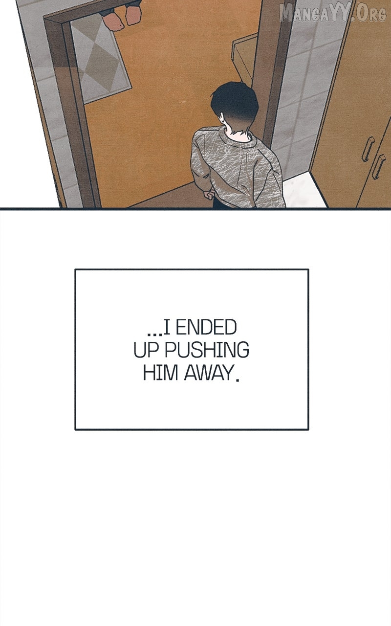 Read Who's That Long-Haired Senior RSS Feed Manga Online