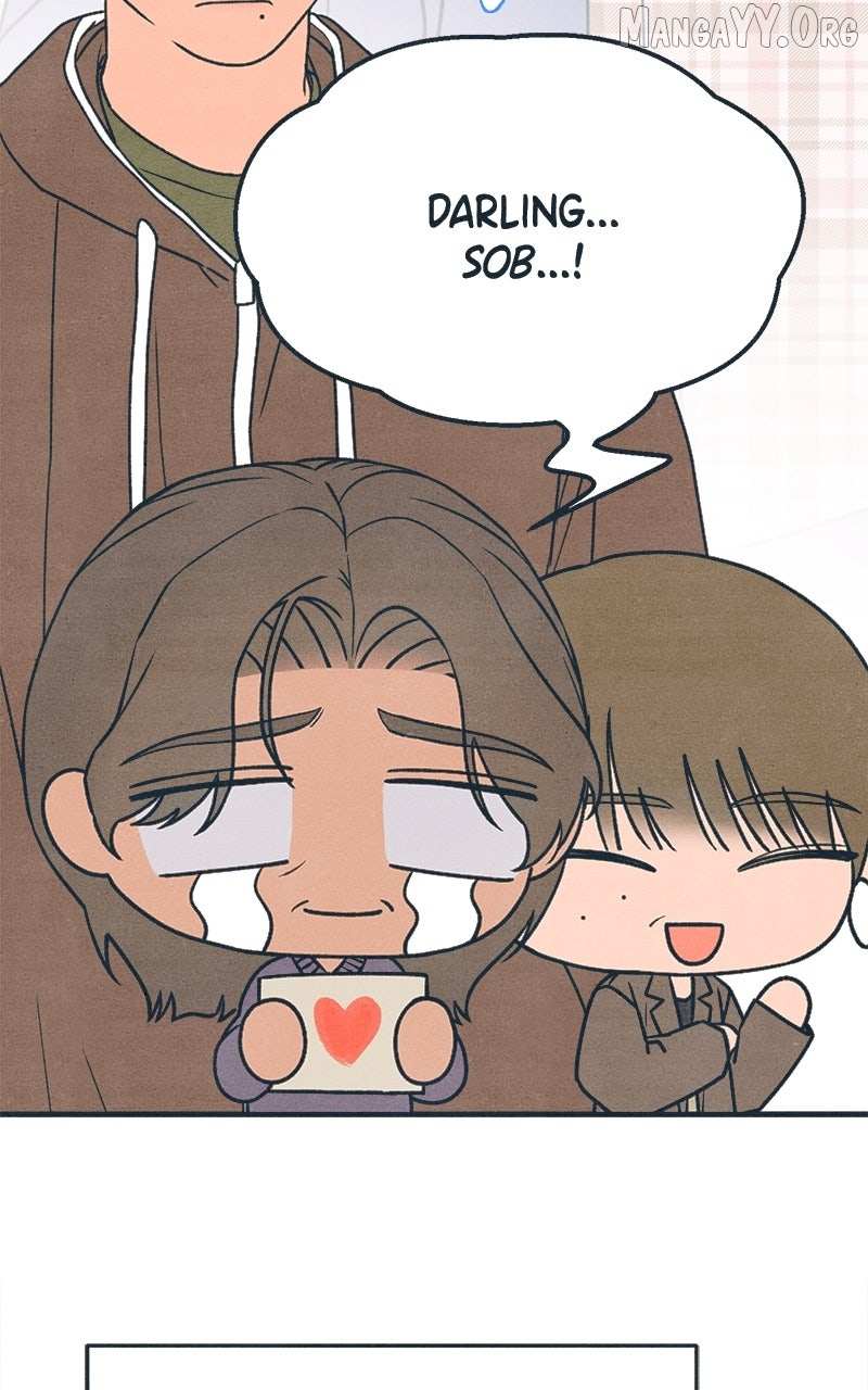 Read Who's That Long-Haired Senior RSS Feed Manga Online