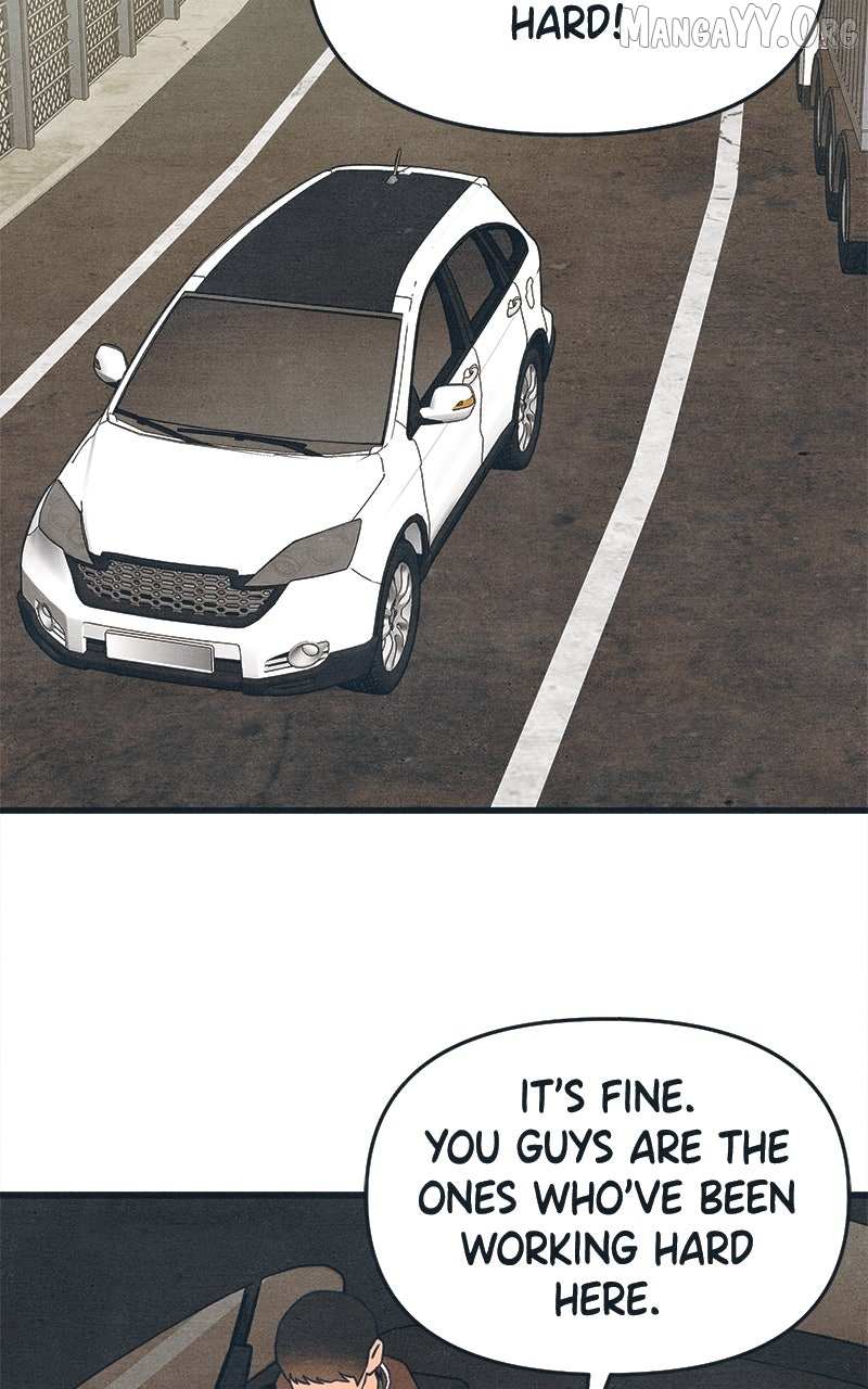 Read Who's That Long-Haired Senior RSS Feed Manga Online