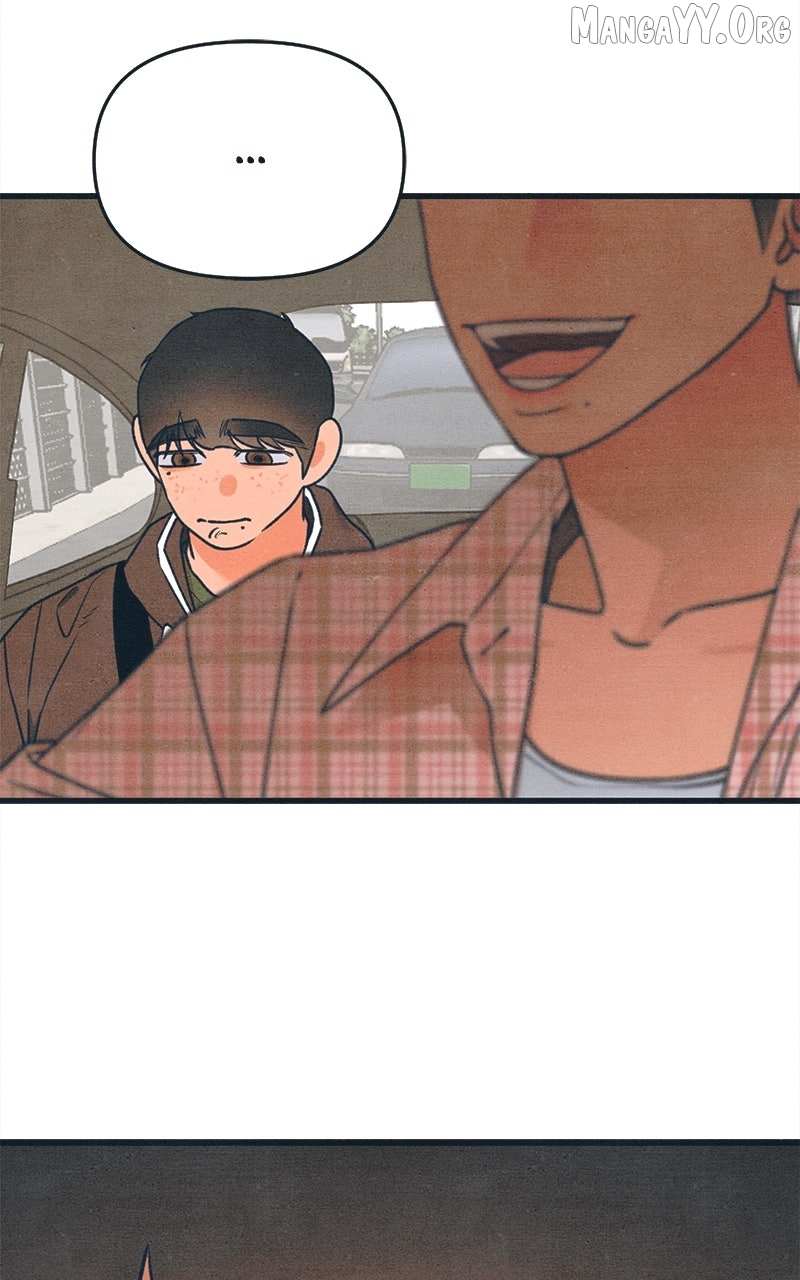 Read Who's That Long-Haired Senior RSS Feed Manga Online