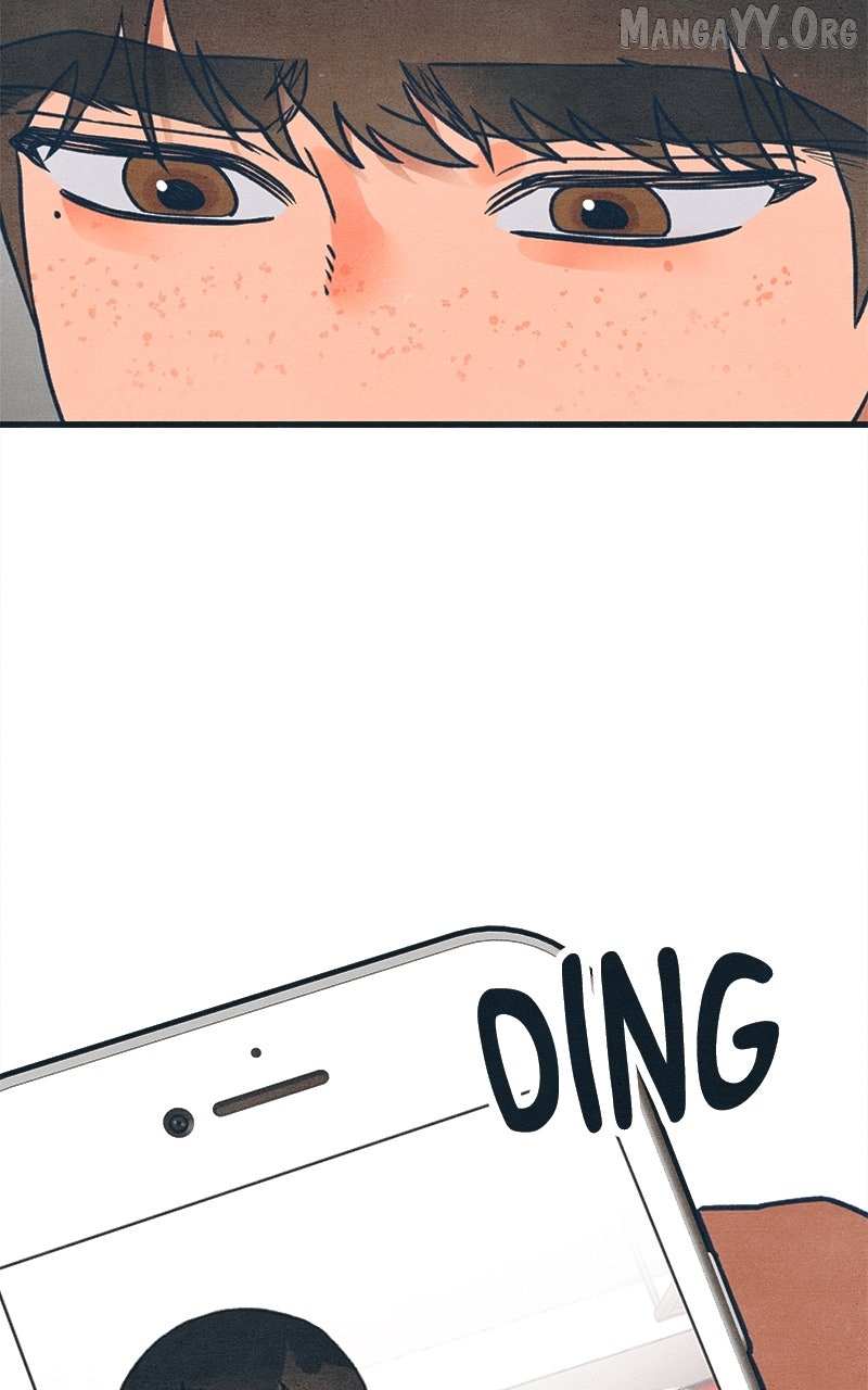 Read Who's That Long-Haired Senior RSS Feed Manga Online