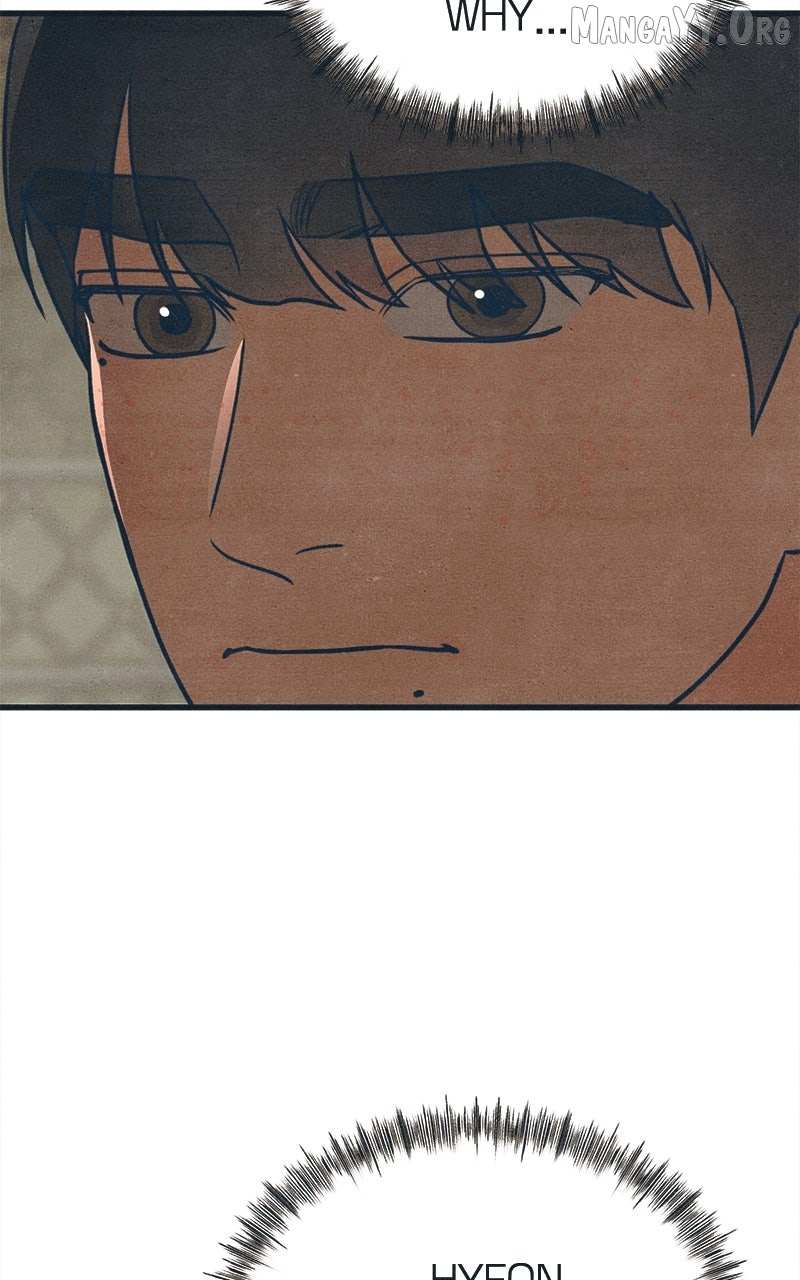 Read Who's That Long-Haired Senior RSS Feed Manga Online