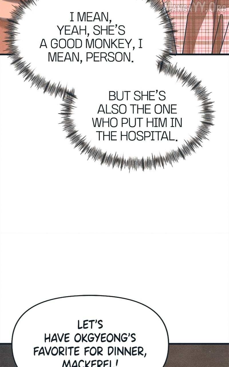 Read Who's That Long-Haired Senior RSS Feed Manga Online