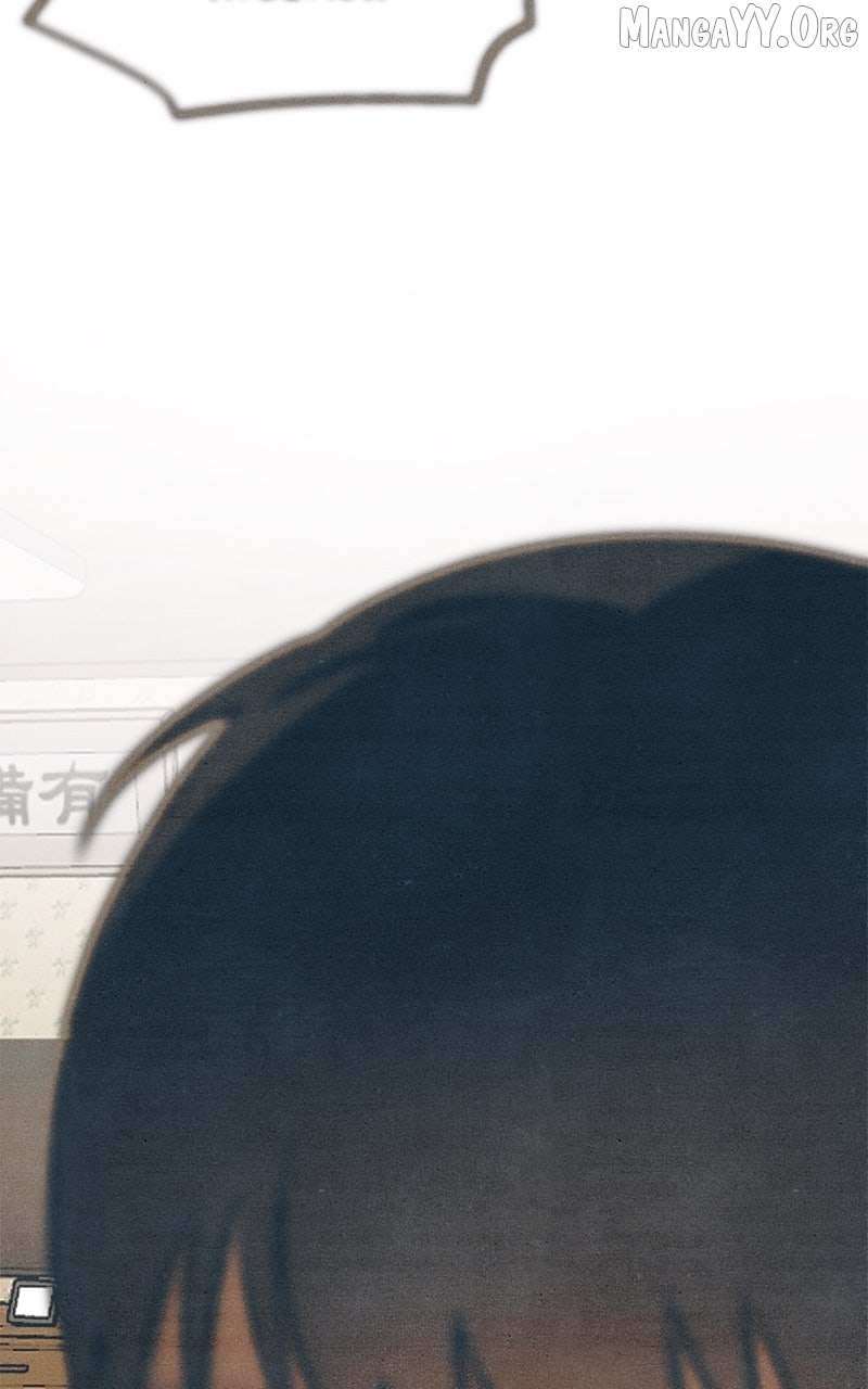 Read Who's That Long-Haired Senior RSS Feed Manga Online