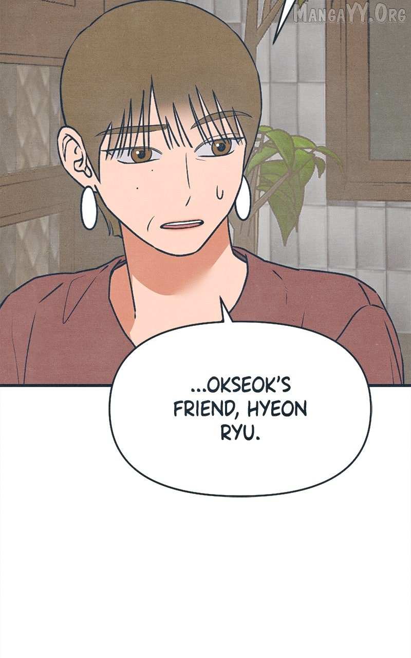 Read Who's That Long-Haired Senior RSS Feed Manga Online