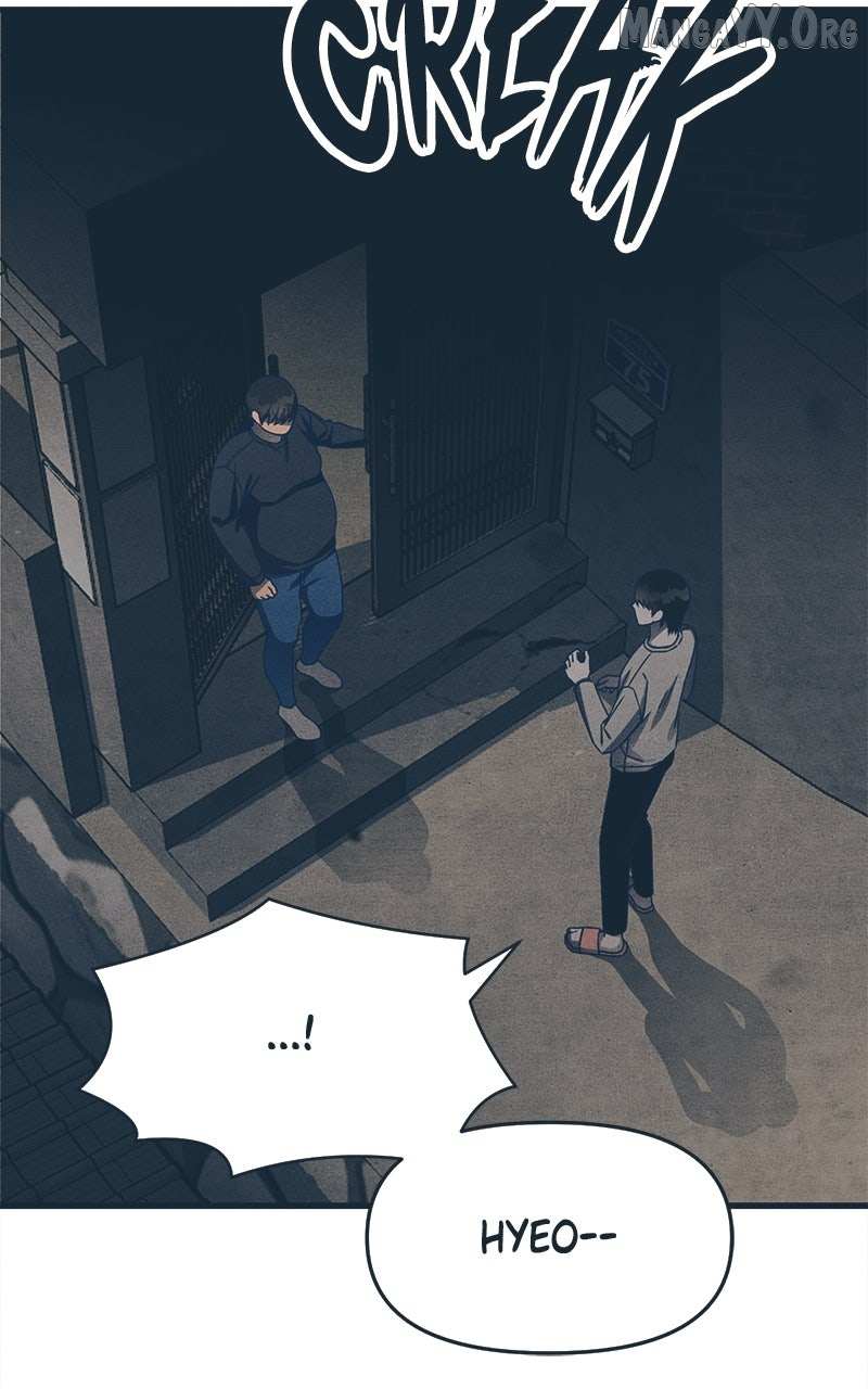 Read Who's That Long-Haired Senior RSS Feed Manga Online