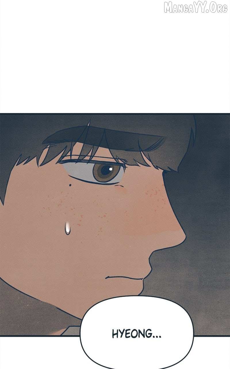 Read Who's That Long-Haired Senior RSS Feed Manga Online