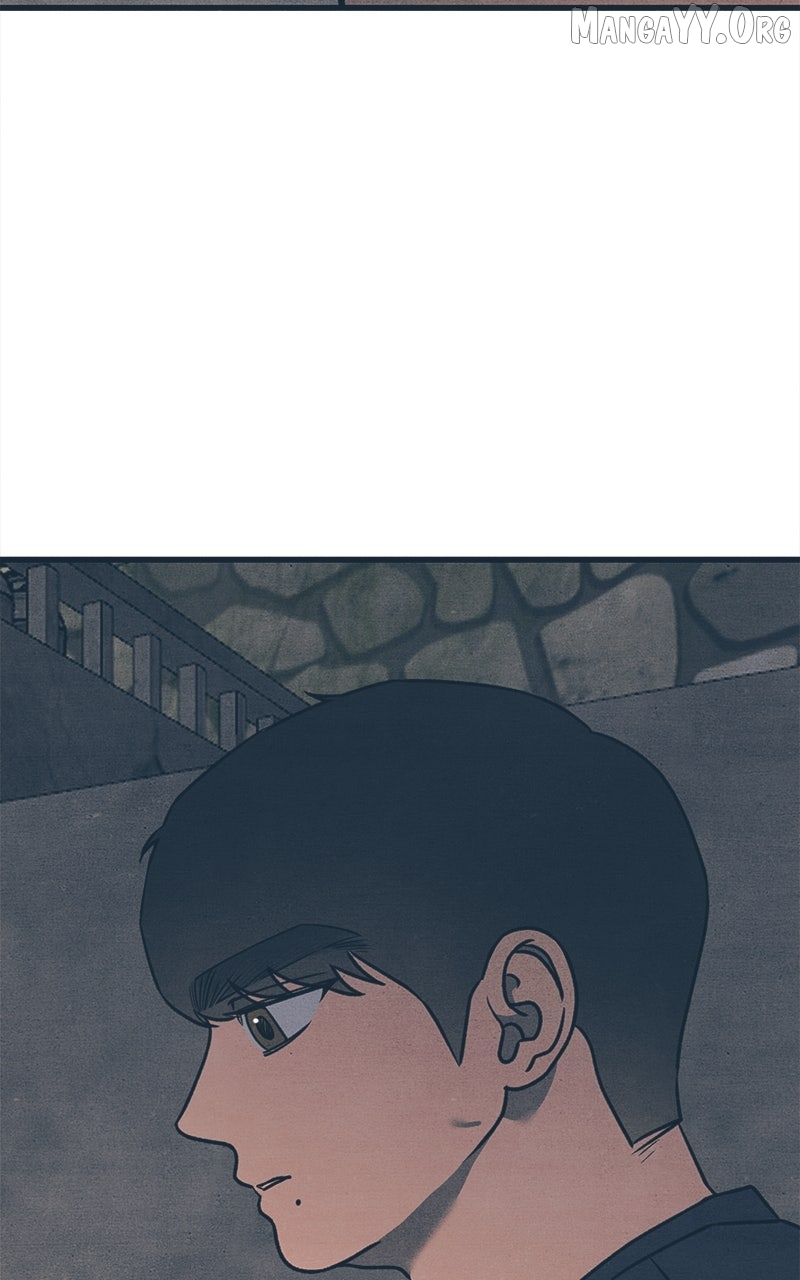 Read Who's That Long-Haired Senior RSS Feed Manga Online