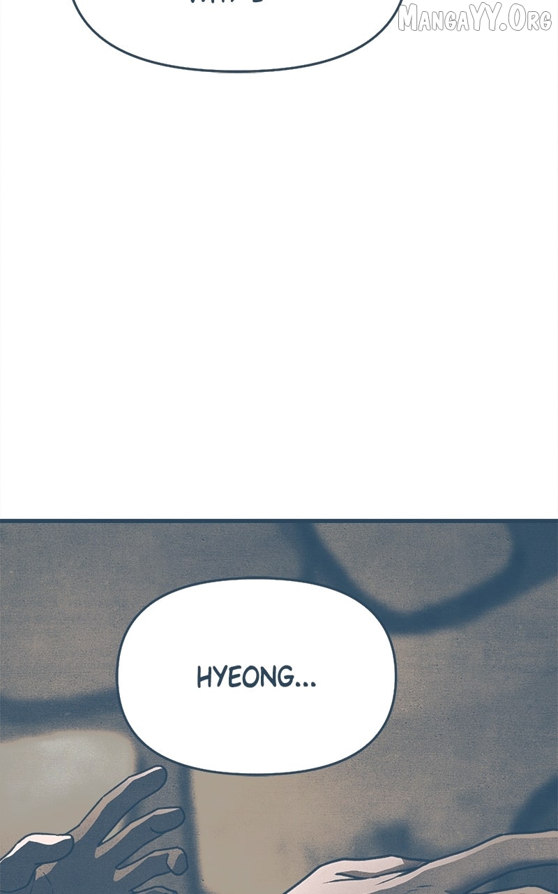 Read Who's That Long-Haired Senior RSS Feed Manga Online