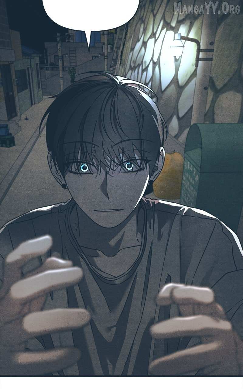 Read Who's That Long-Haired Senior RSS Feed Manga Online