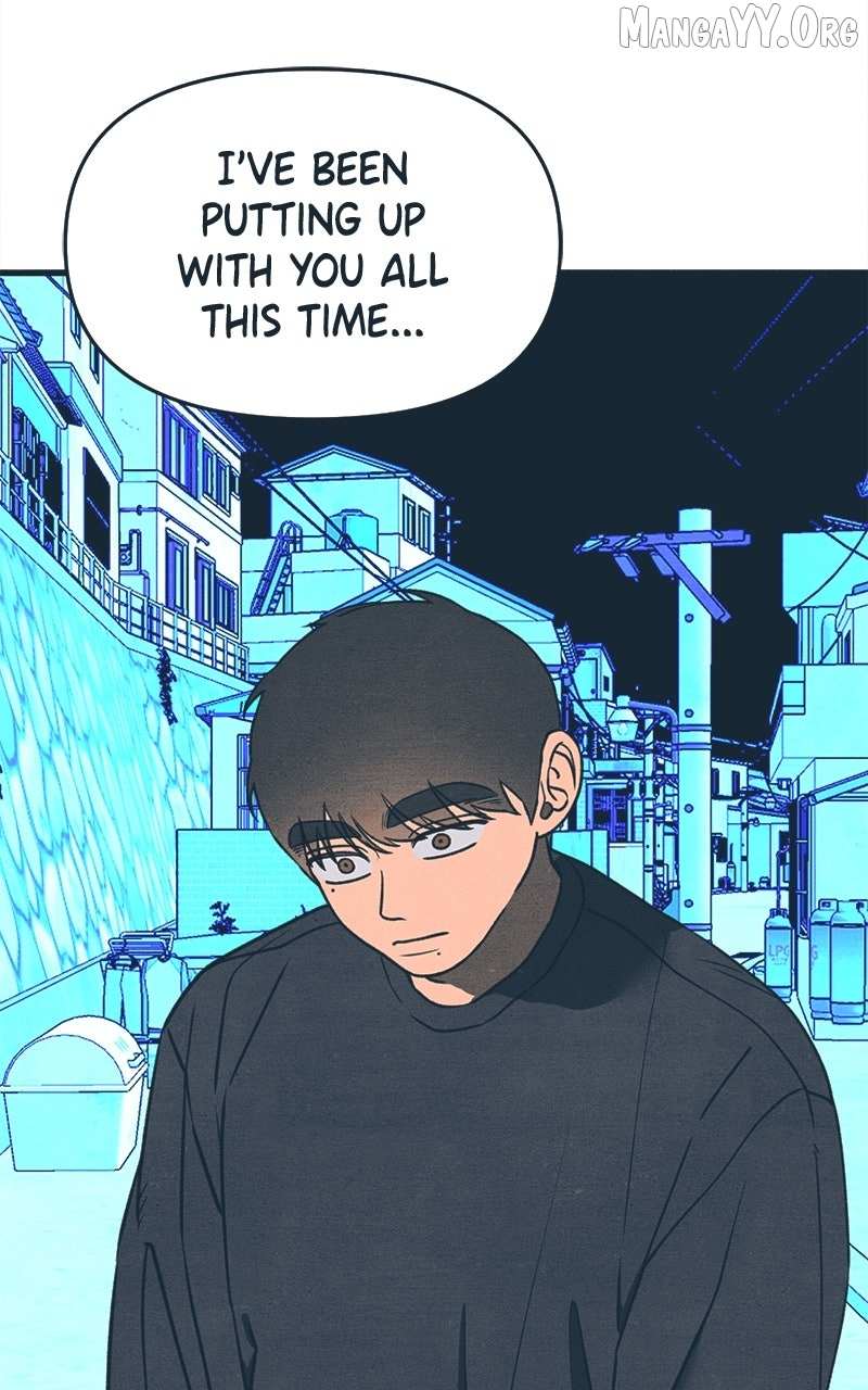 Read Who's That Long-Haired Senior RSS Feed Manga Online