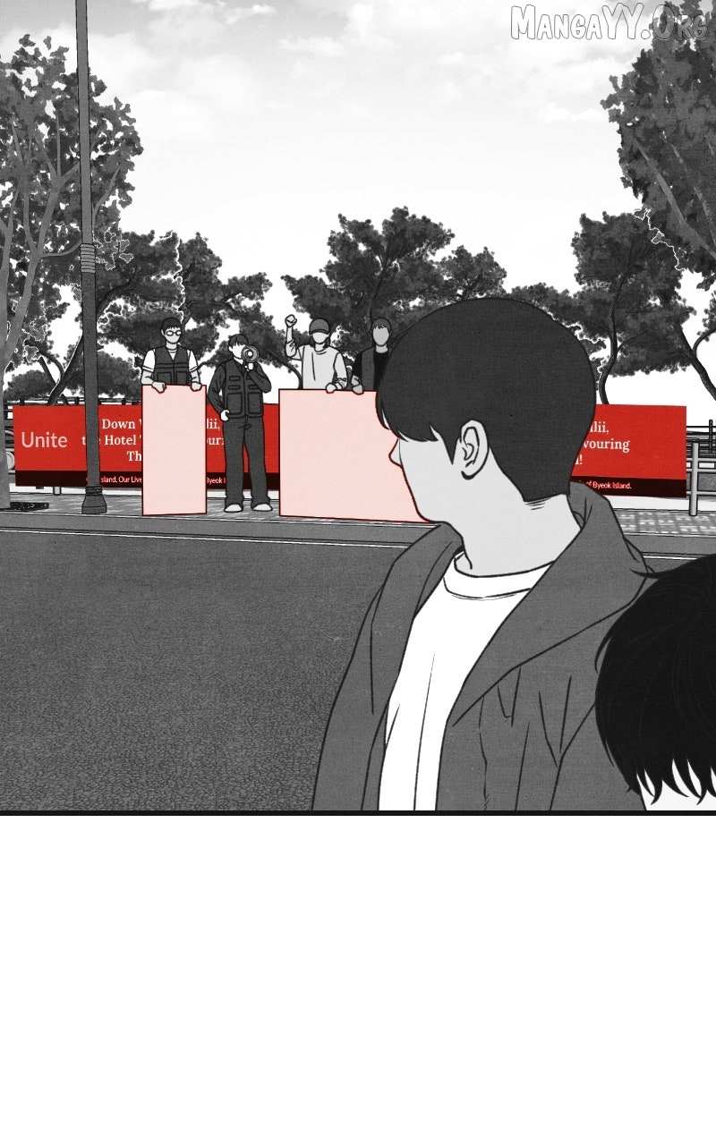 Read Who's That Long-Haired Senior RSS Feed Manga Online