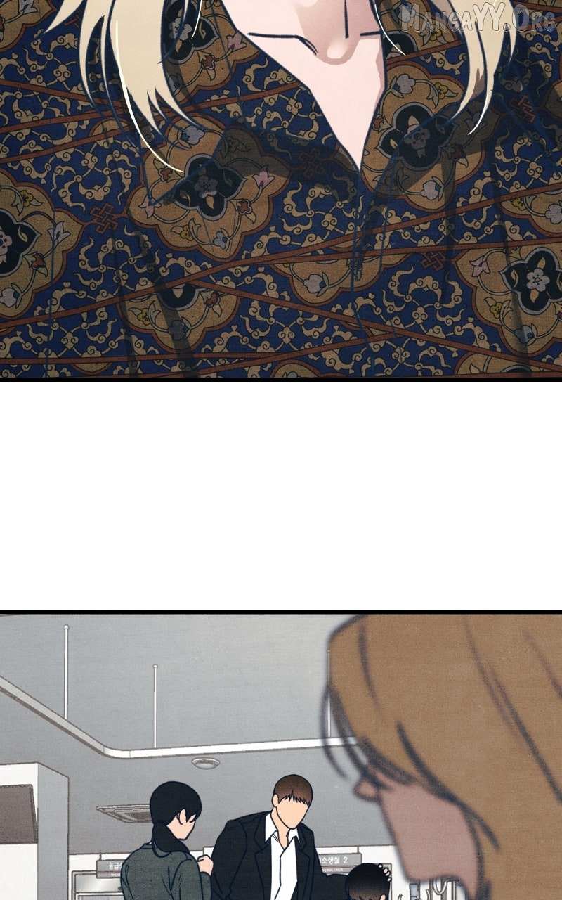 Read Who's That Long-Haired Senior RSS Feed Manga Online