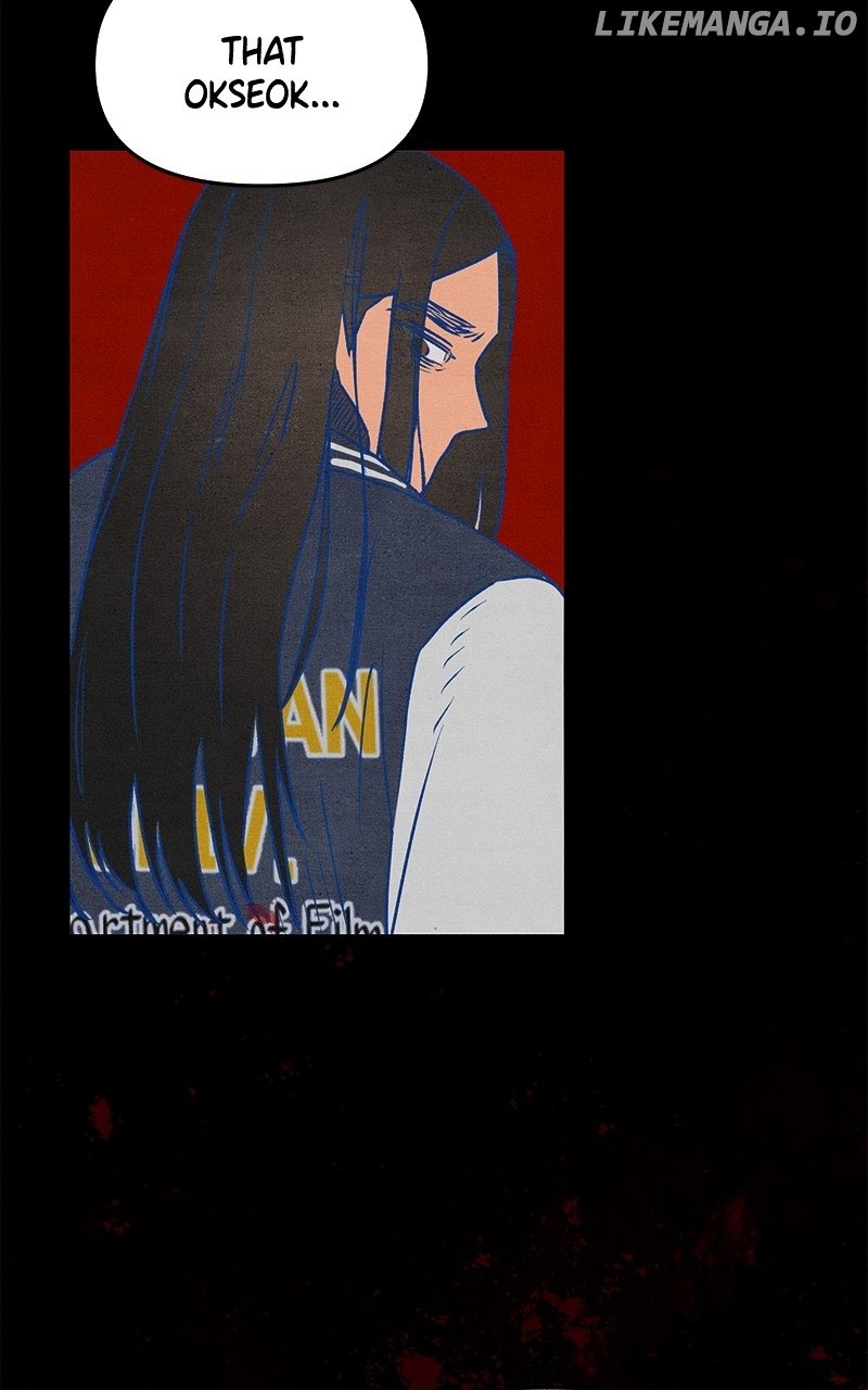 Read Who's That Long-Haired Senior RSS Feed Manga Online