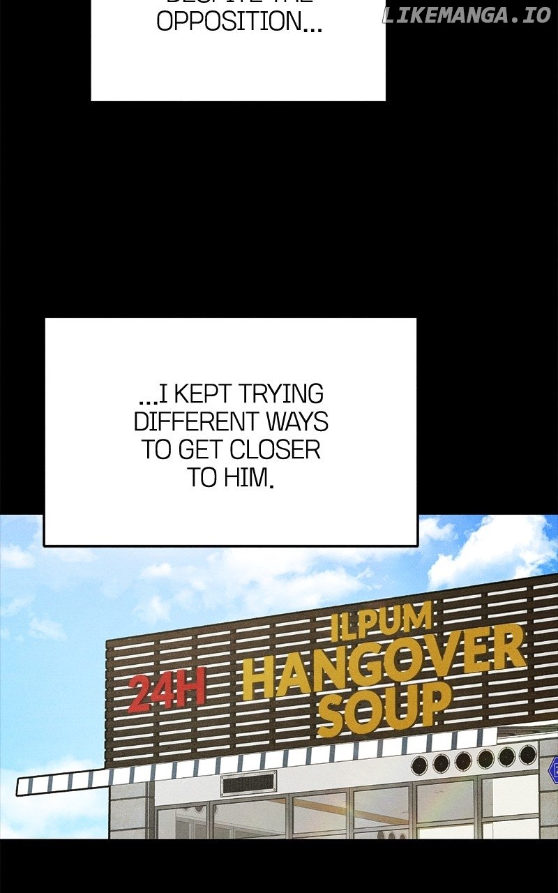 Read Who's That Long-Haired Senior RSS Feed Manga Online