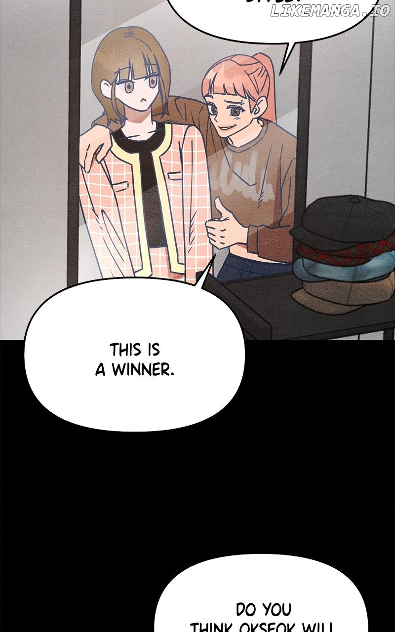 Read Who's That Long-Haired Senior RSS Feed Manga Online