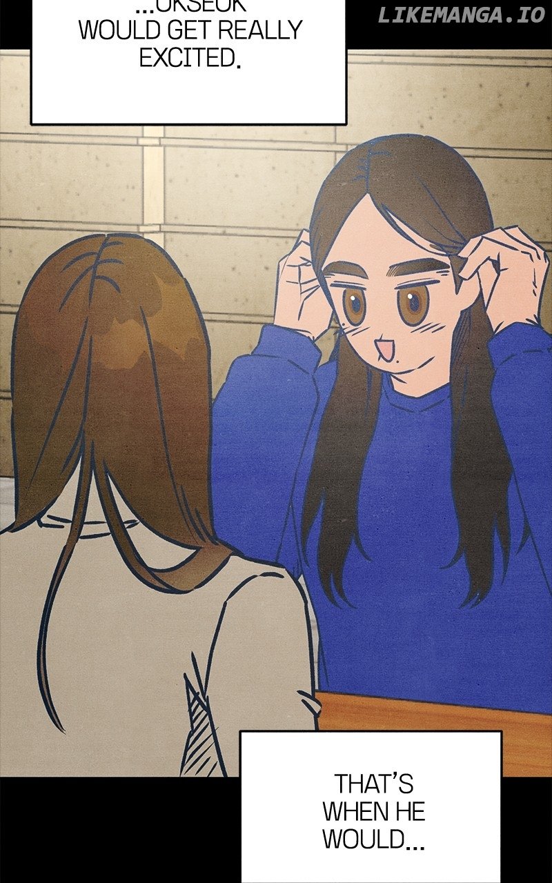 Read Who's That Long-Haired Senior RSS Feed Manga Online