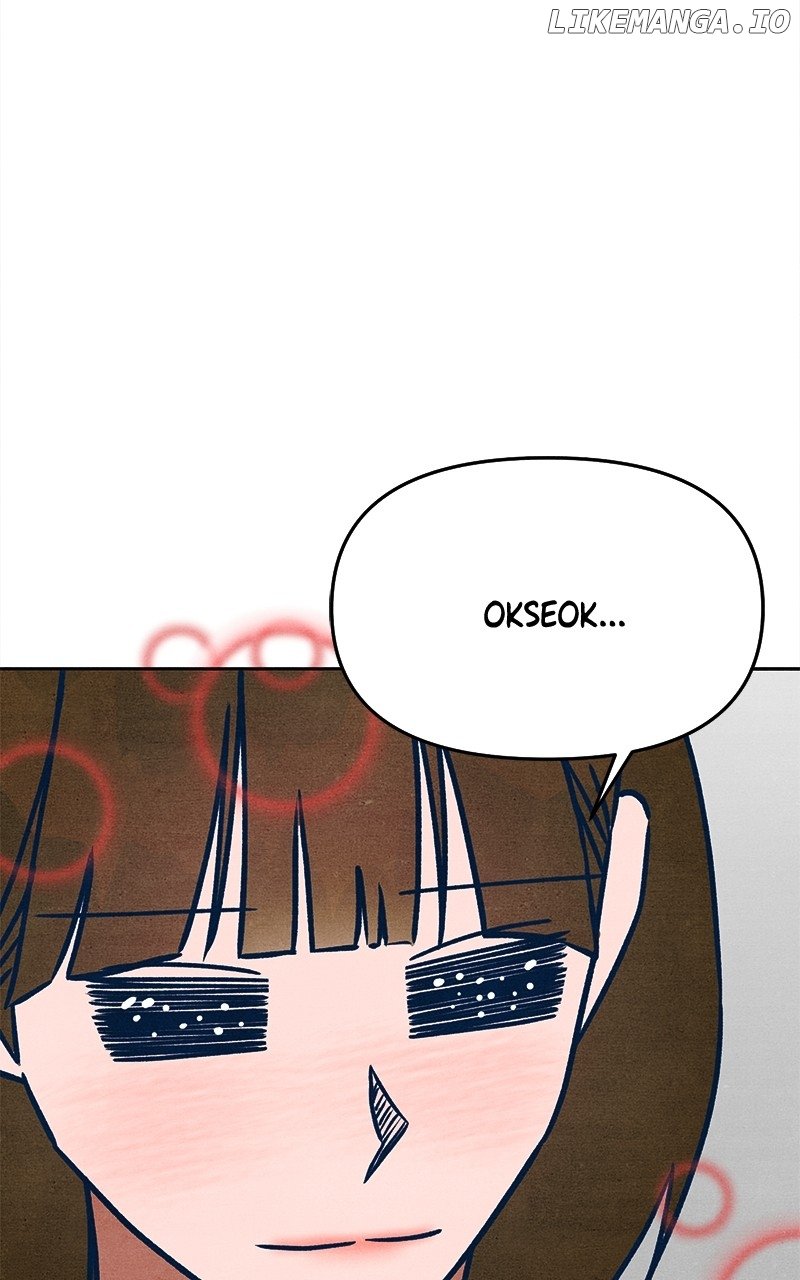 Read Who's That Long-Haired Senior RSS Feed Manga Online