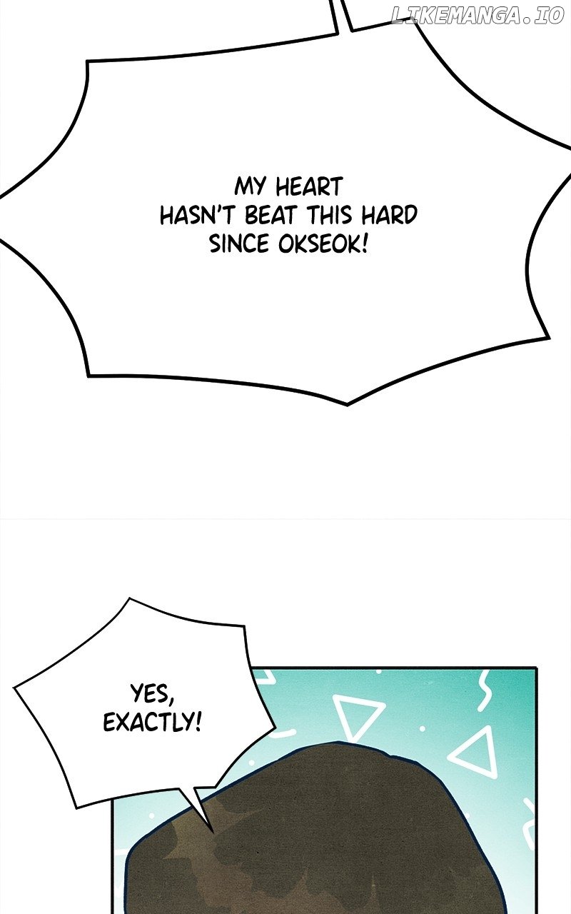 Read Who's That Long-Haired Senior RSS Feed Manga Online