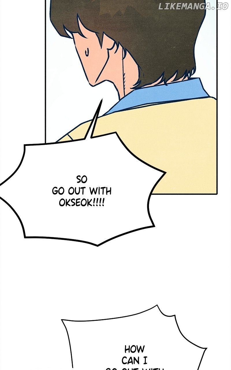 Read Who's That Long-Haired Senior RSS Feed Manga Online