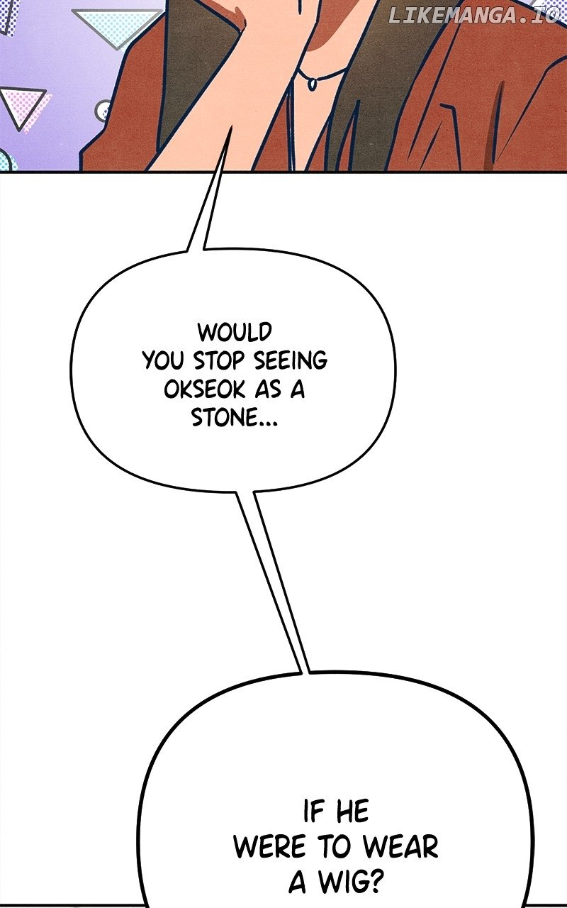 Read Who's That Long-Haired Senior RSS Feed Manga Online