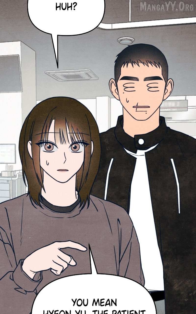 Read Who's That Long-Haired Senior RSS Feed Manga Online