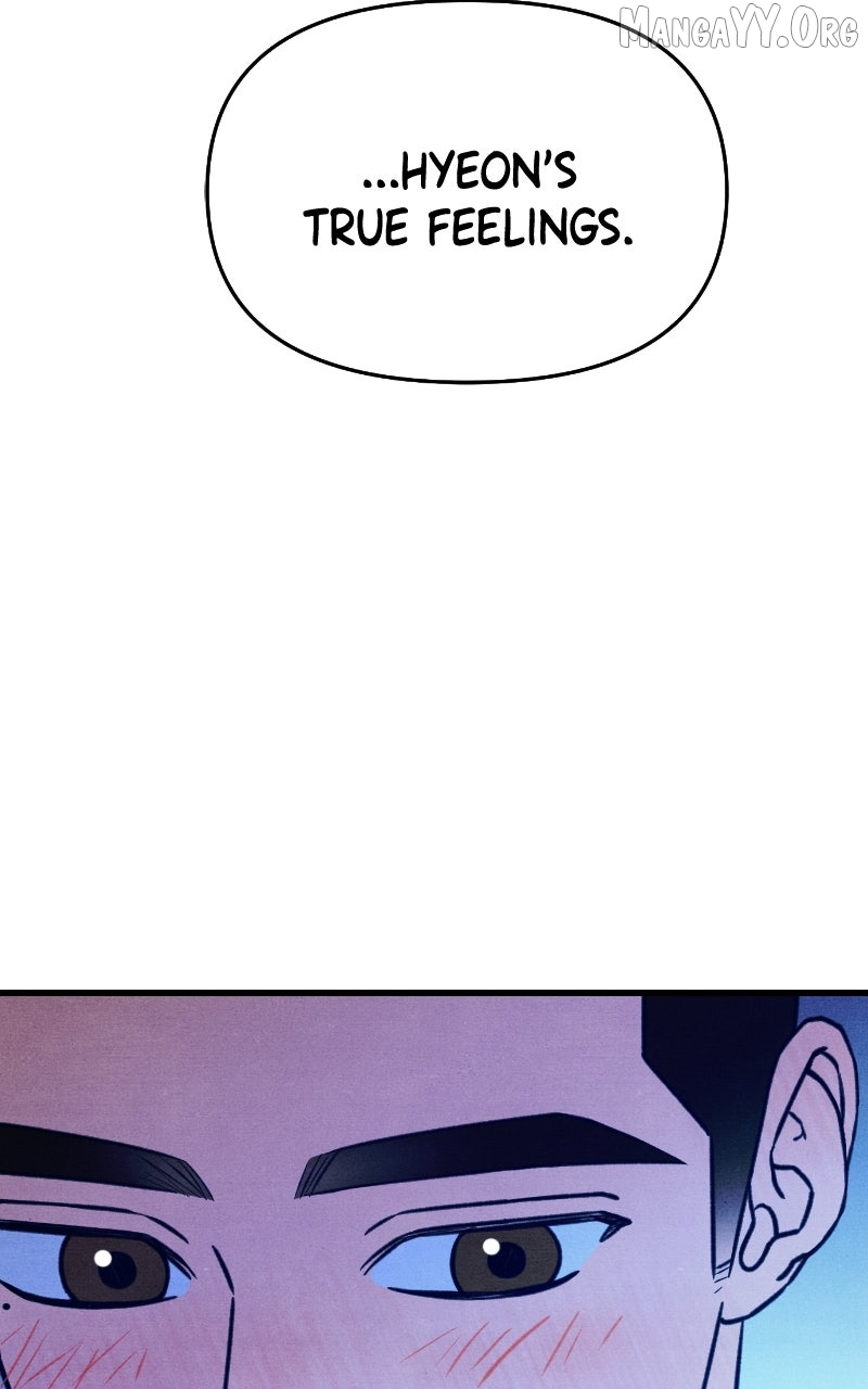 Read Who's That Long-Haired Senior RSS Feed Manga Online