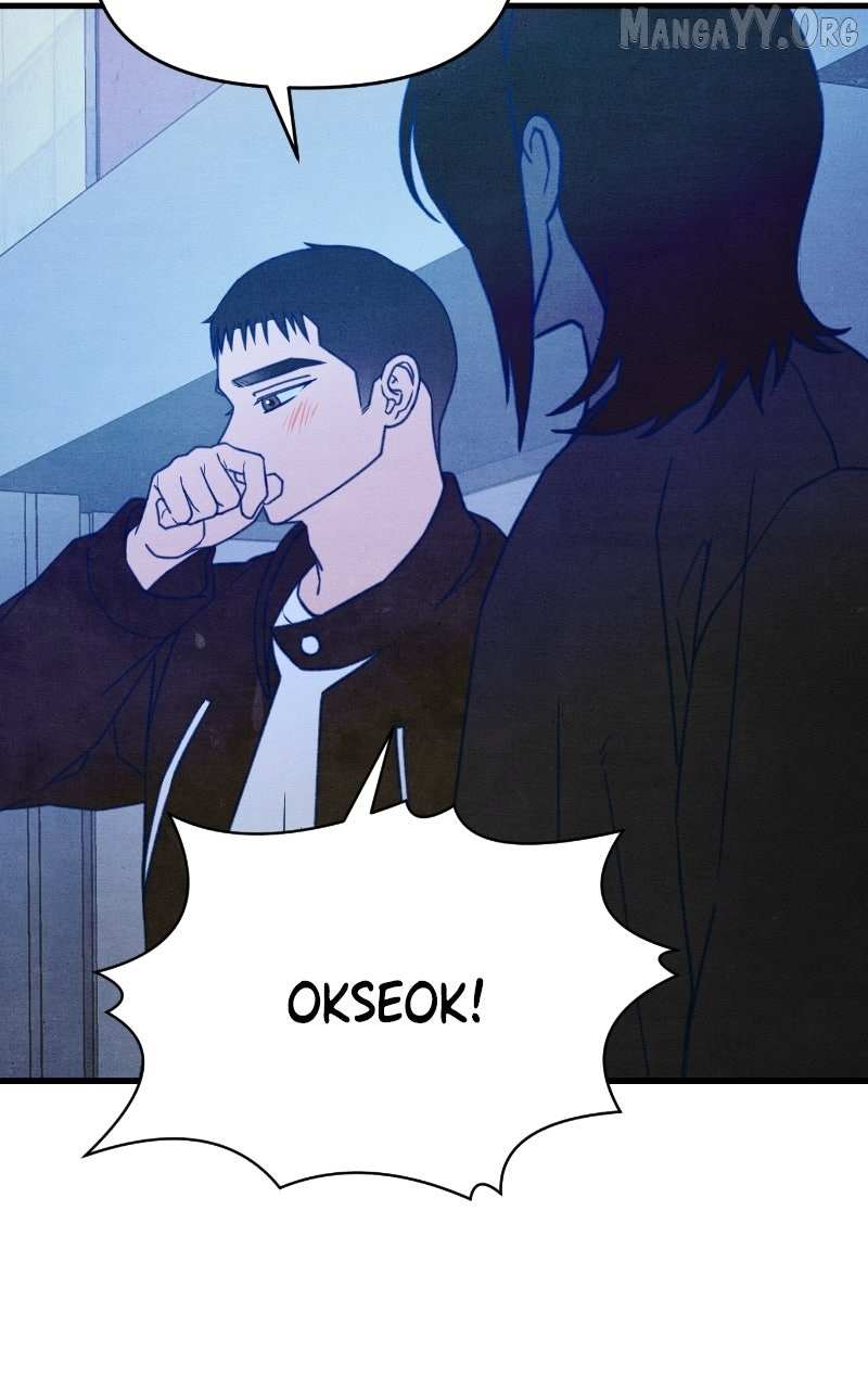 Read Who's That Long-Haired Senior RSS Feed Manga Online