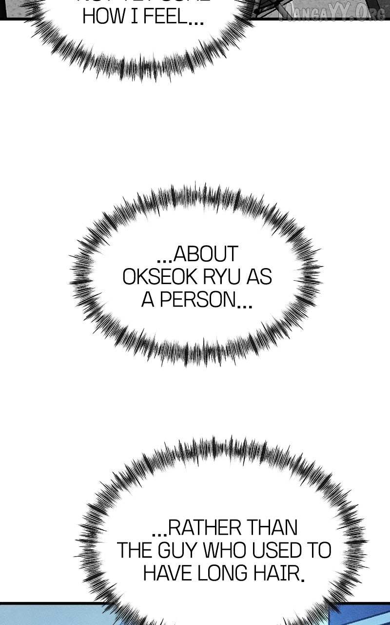 Read Who's That Long-Haired Senior RSS Feed Manga Online