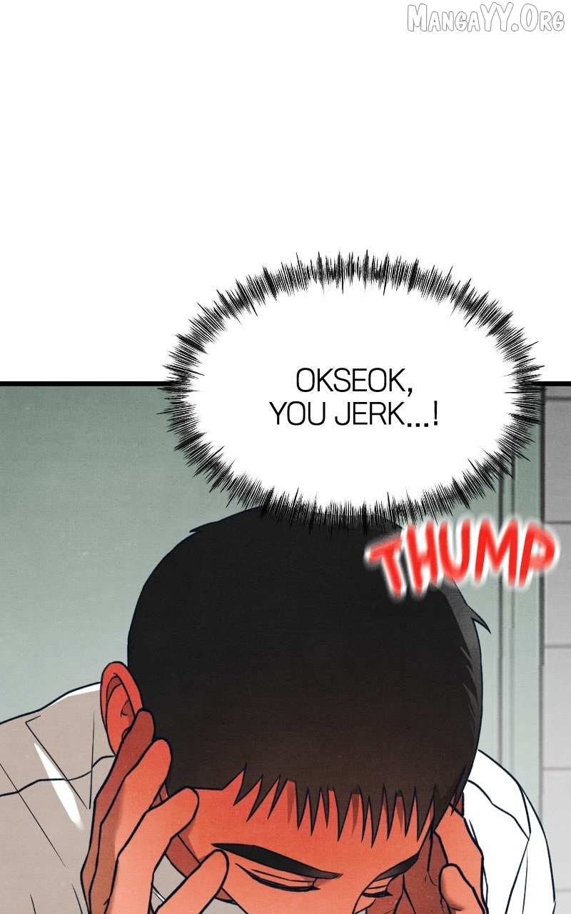 Read Who's That Long-Haired Senior RSS Feed Manga Online