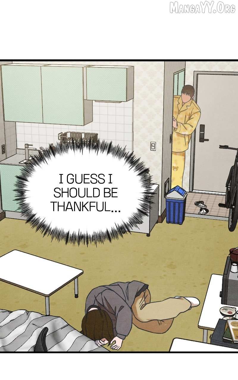 Read Who's That Long-Haired Senior RSS Feed Manga Online