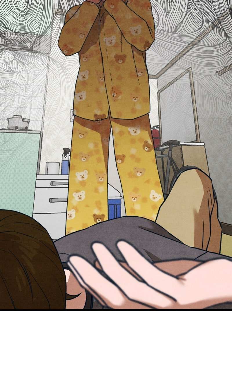 Read Who's That Long-Haired Senior RSS Feed Manga Online