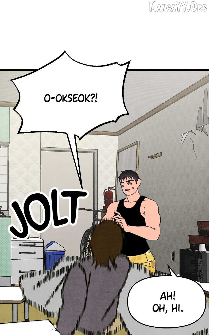 Read Who's That Long-Haired Senior RSS Feed Manga Online