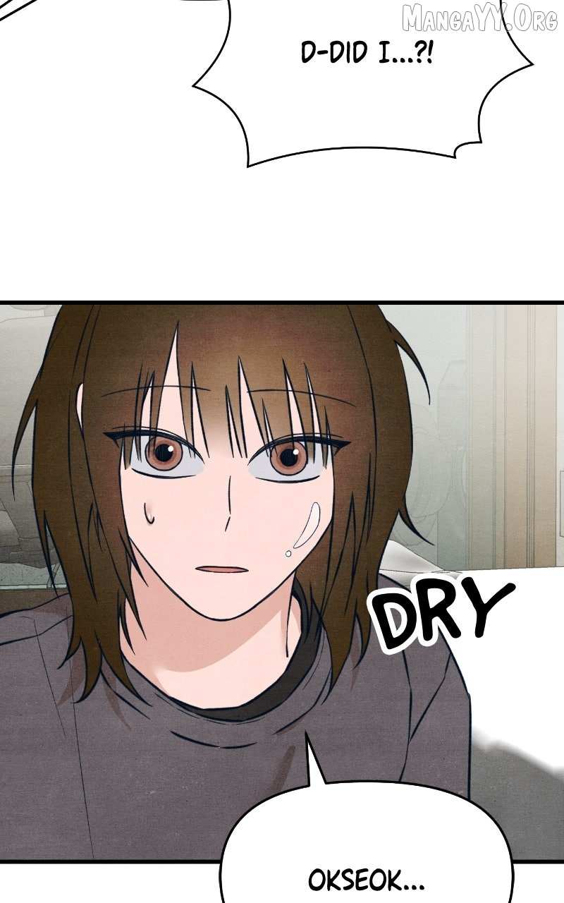 Read Who's That Long-Haired Senior RSS Feed Manga Online