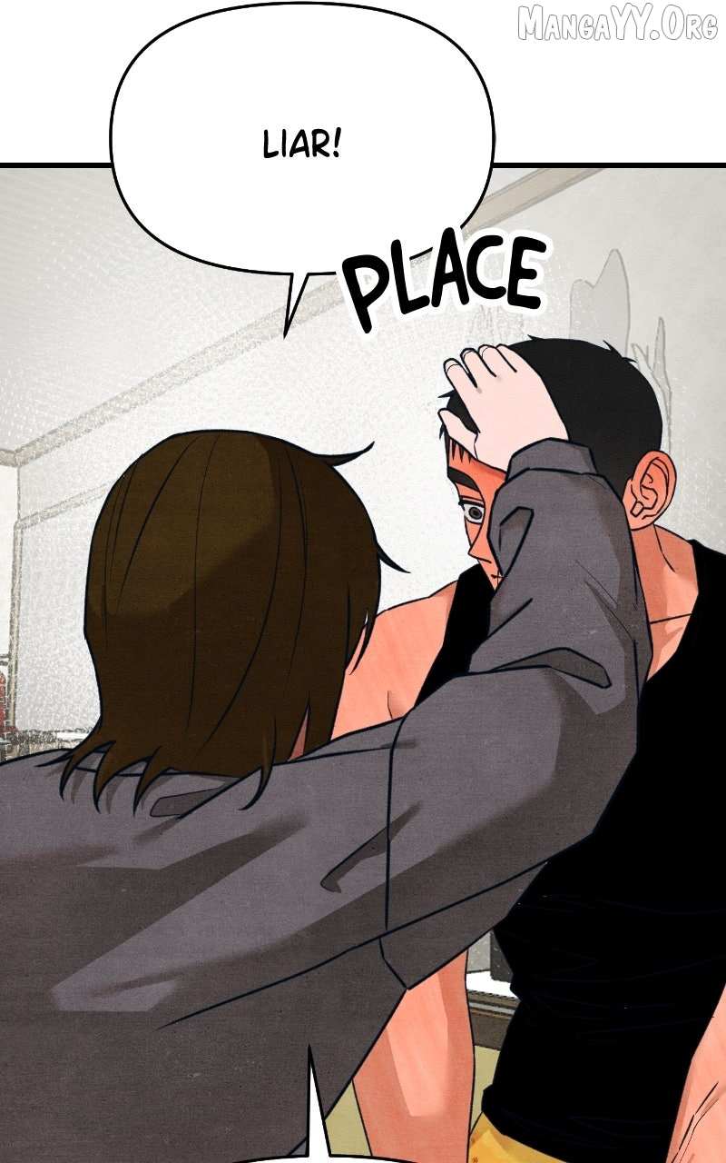 Read Who's That Long-Haired Senior RSS Feed Manga Online