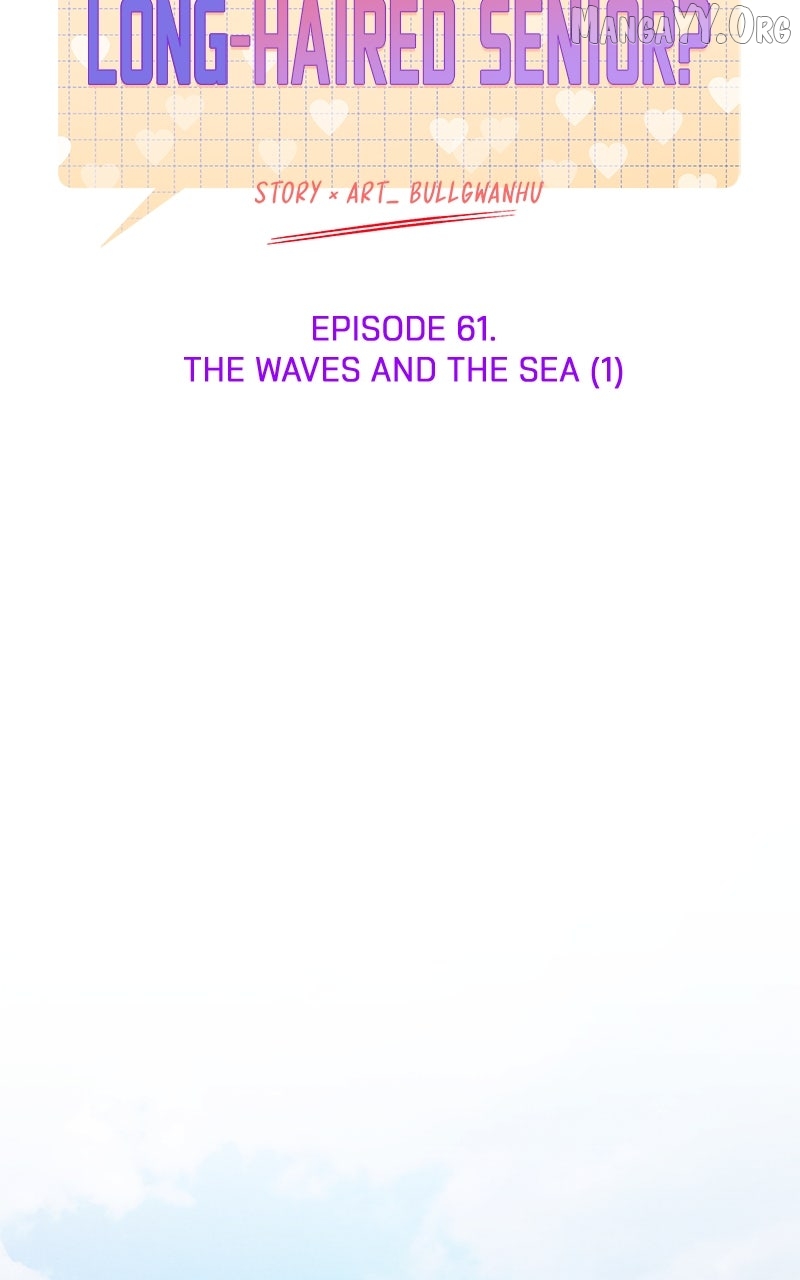 Read Who's That Long-Haired Senior RSS Feed Manga Online