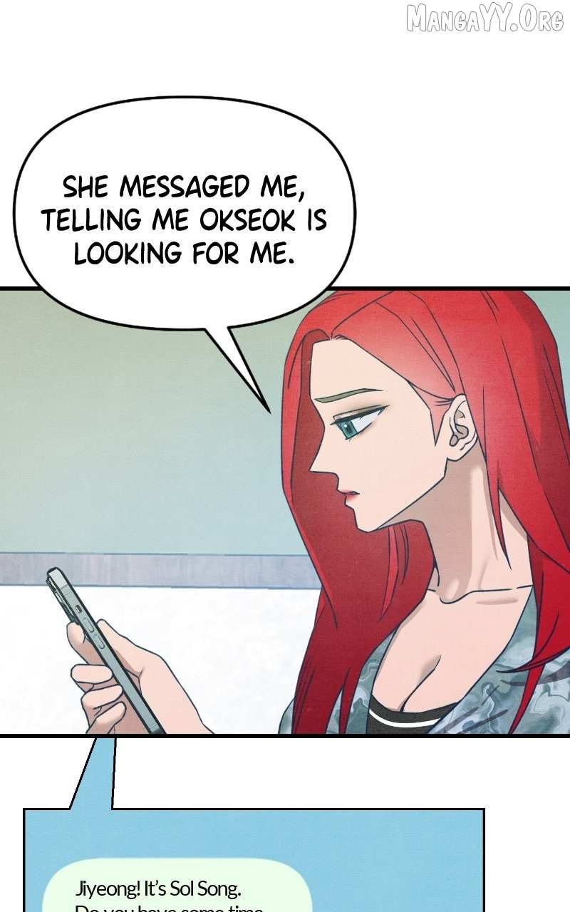 Read Who's That Long-Haired Senior RSS Feed Manga Online