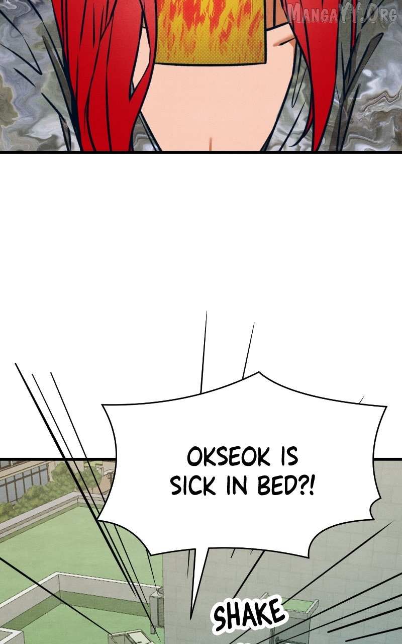 Read Who's That Long-Haired Senior RSS Feed Manga Online