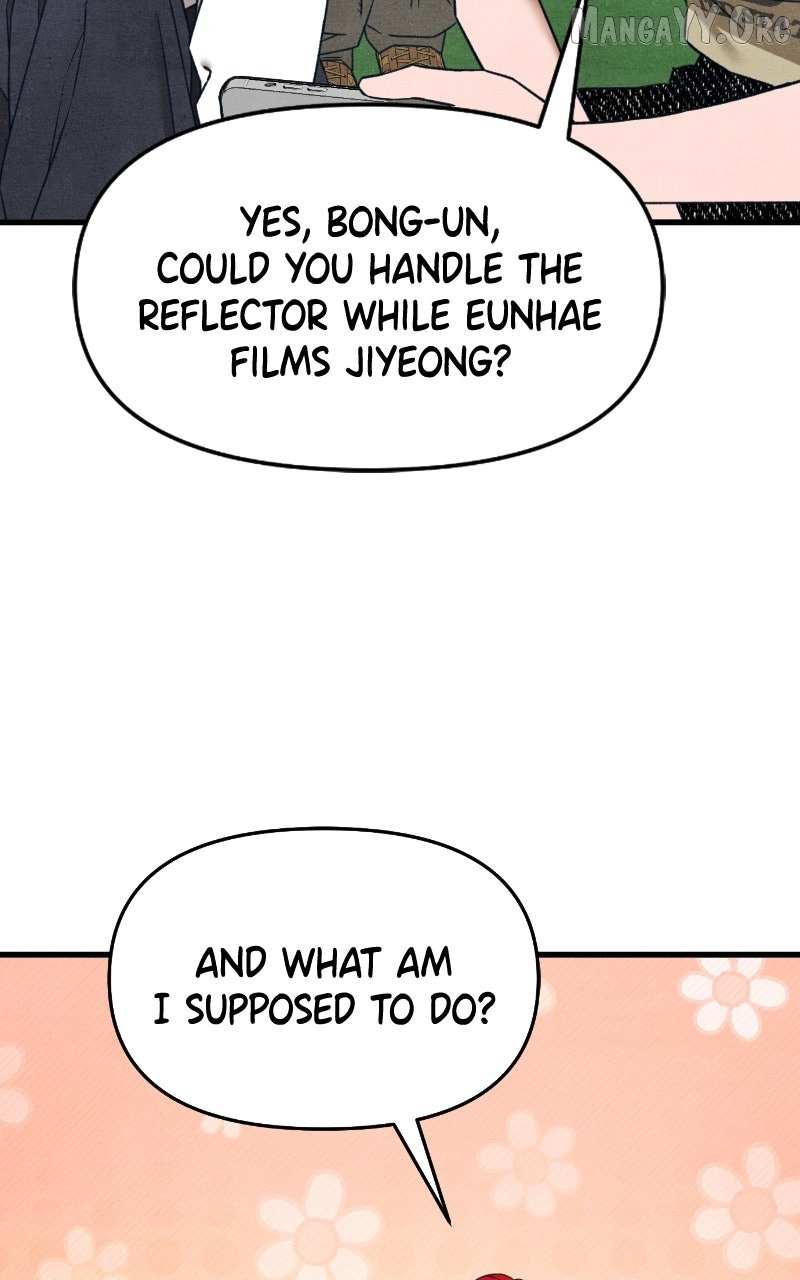 Read Who's That Long-Haired Senior RSS Feed Manga Online