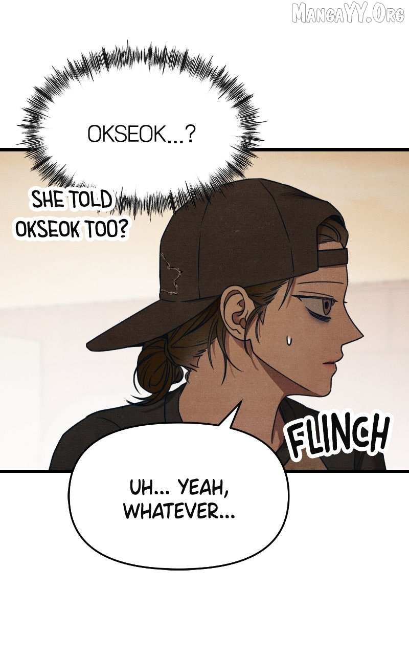 Read Who's That Long-Haired Senior RSS Feed Manga Online