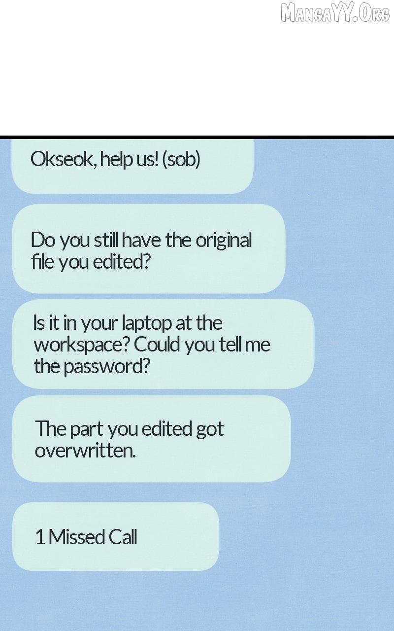 Read Who's That Long-Haired Senior RSS Feed Manga Online