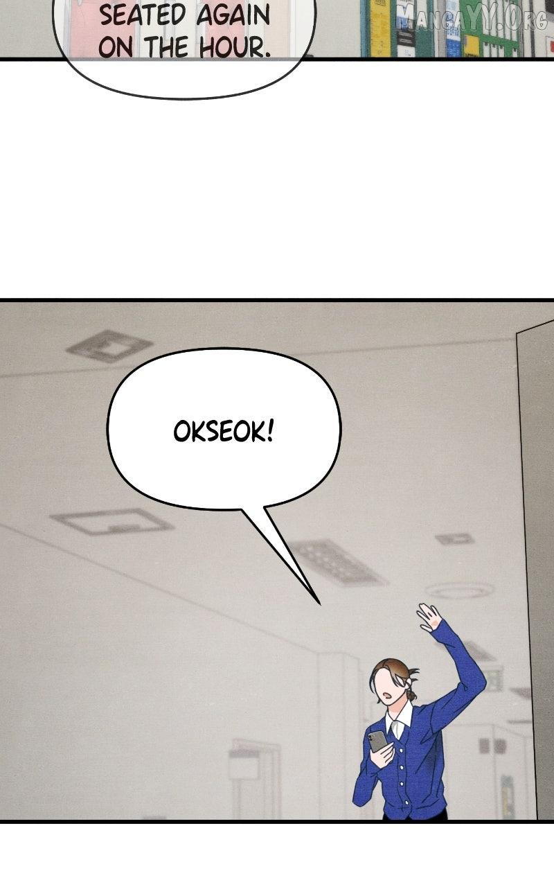 Read Who's That Long-Haired Senior RSS Feed Manga Online