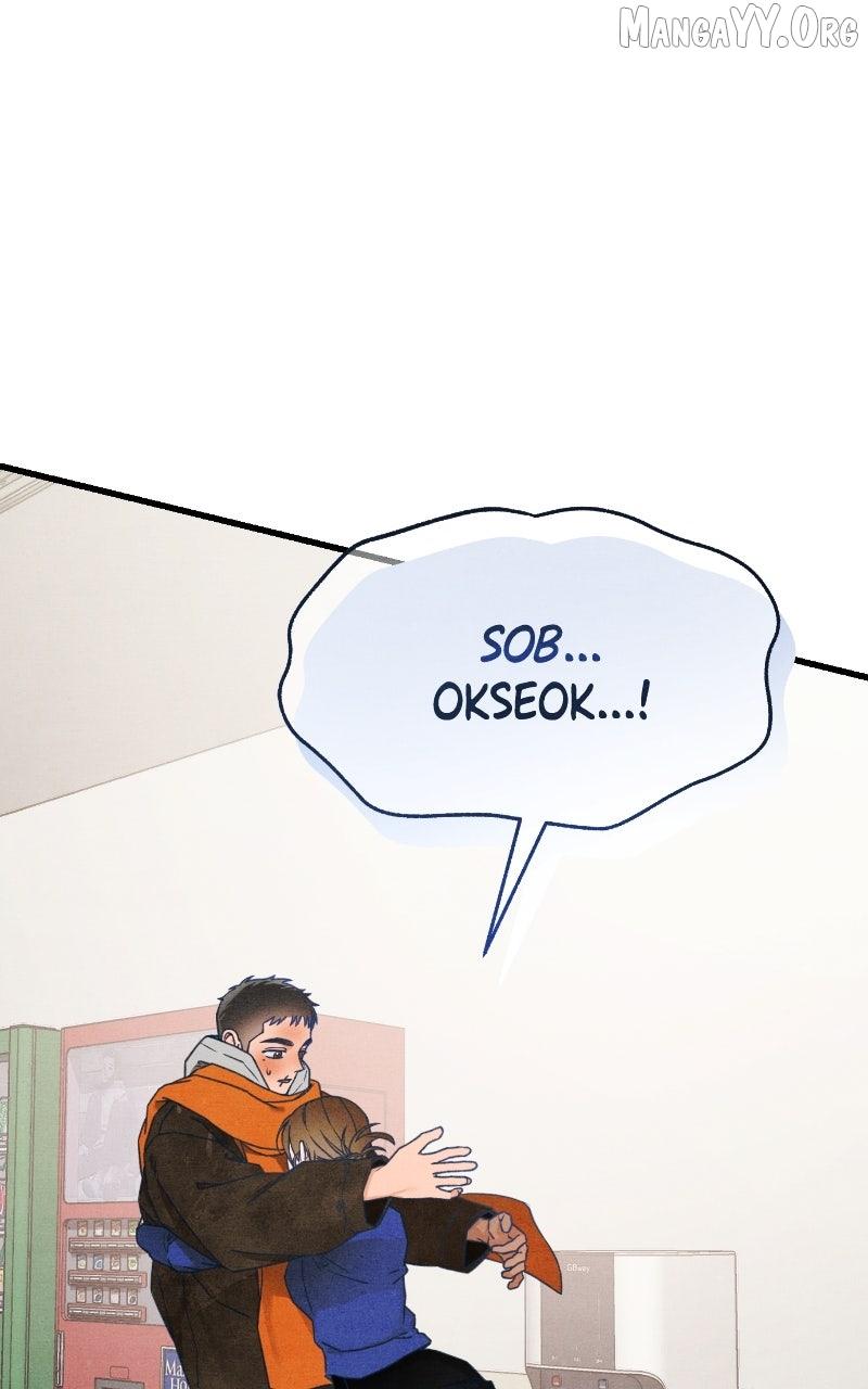 Read Who's That Long-Haired Senior RSS Feed Manga Online