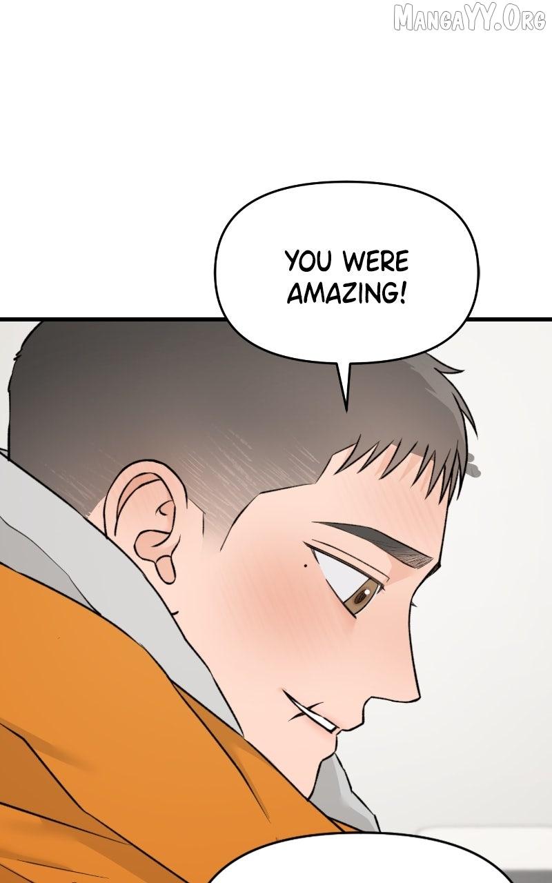 Read Who's That Long-Haired Senior RSS Feed Manga Online