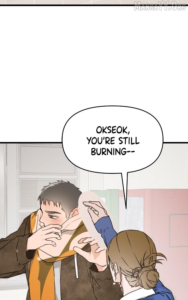 Read Who's That Long-Haired Senior RSS Feed Manga Online