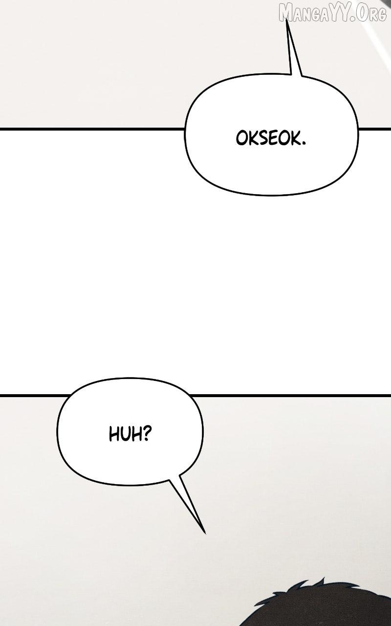 Read Who's That Long-Haired Senior RSS Feed Manga Online