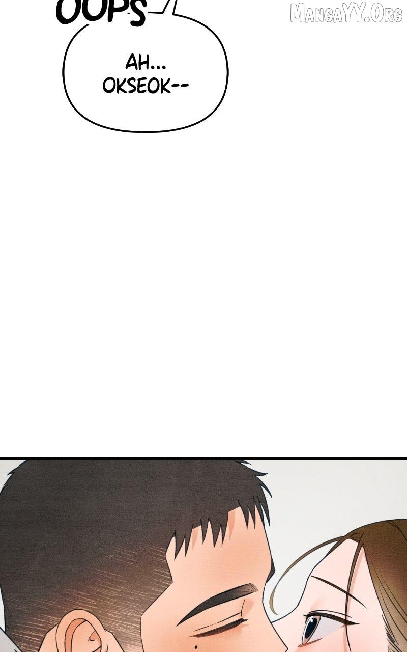 Read Who's That Long-Haired Senior RSS Feed Manga Online