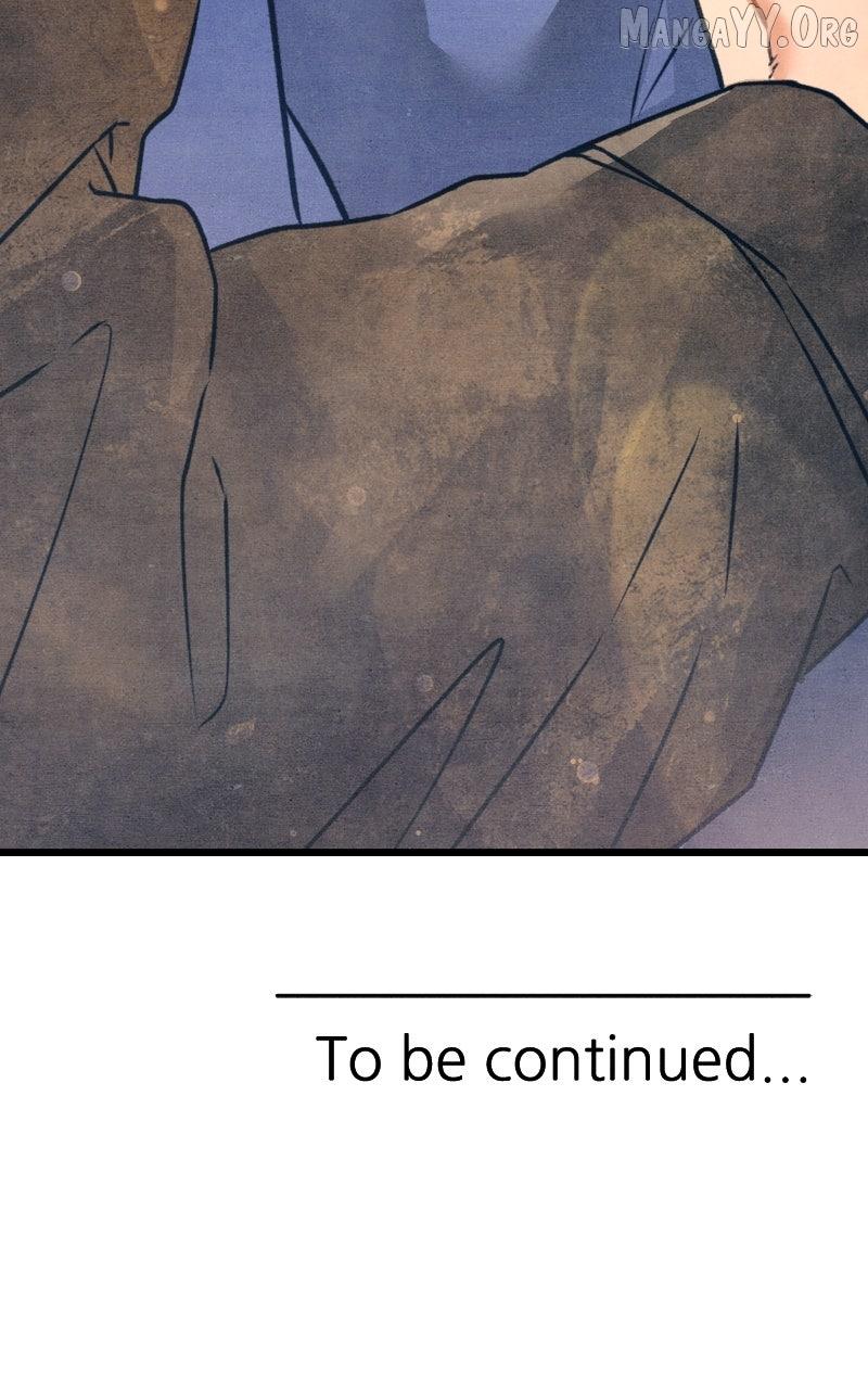 Read Who's That Long-Haired Senior RSS Feed Manga Online