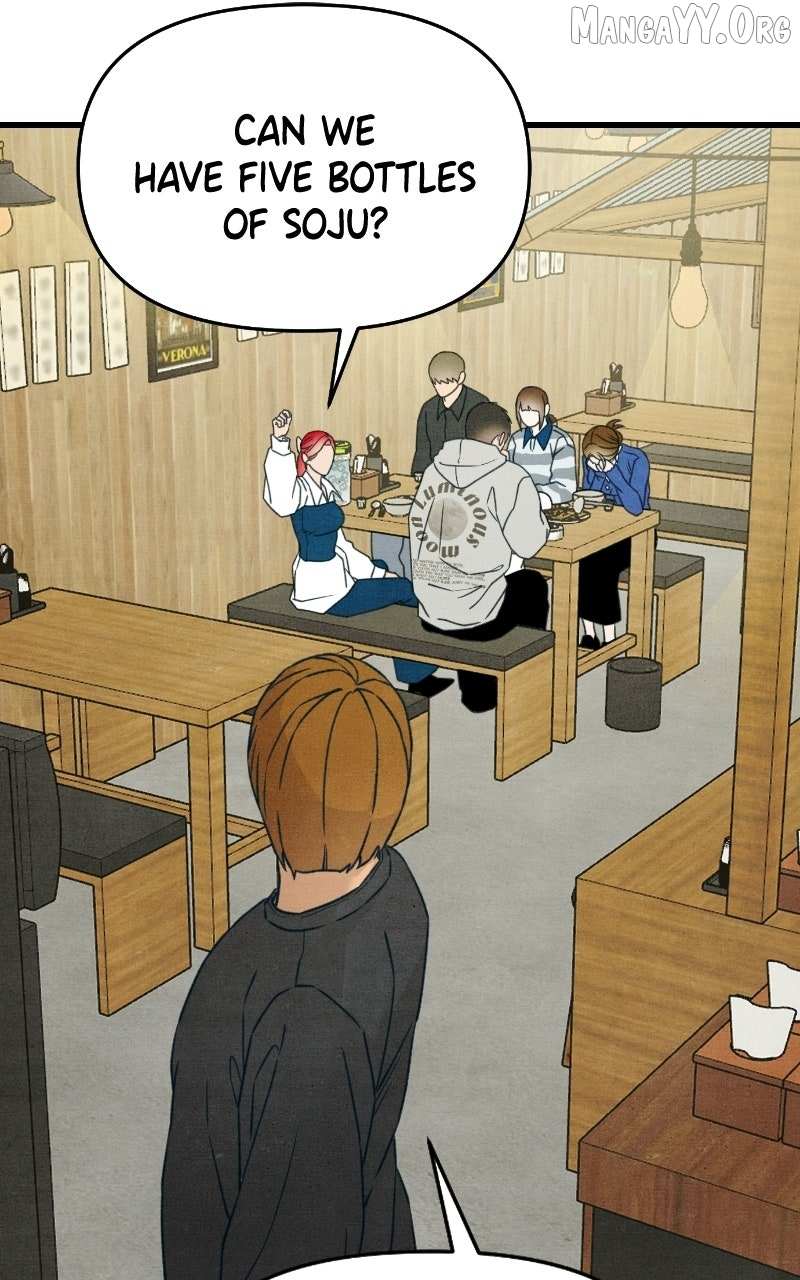 Read Who's That Long-Haired Senior RSS Feed Manga Online