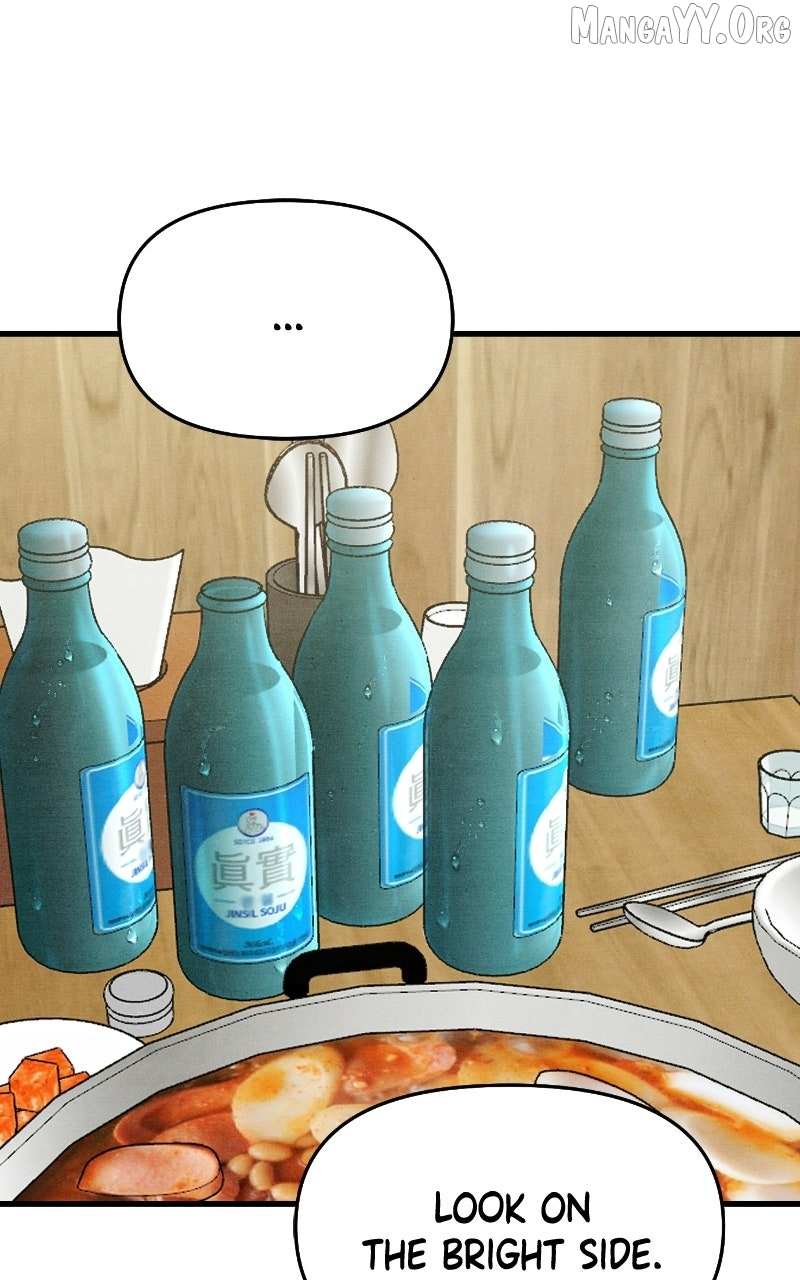 Read Who's That Long-Haired Senior RSS Feed Manga Online